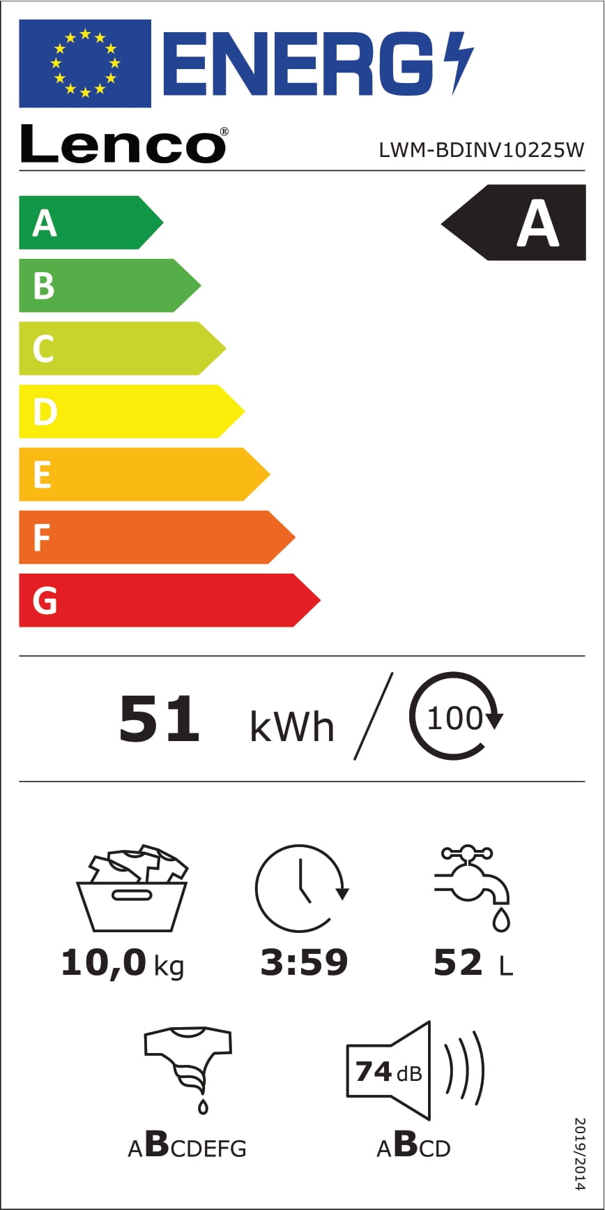 מכונת כביסה 10 ק"ג אינוורטר LWM-BDINV10225W