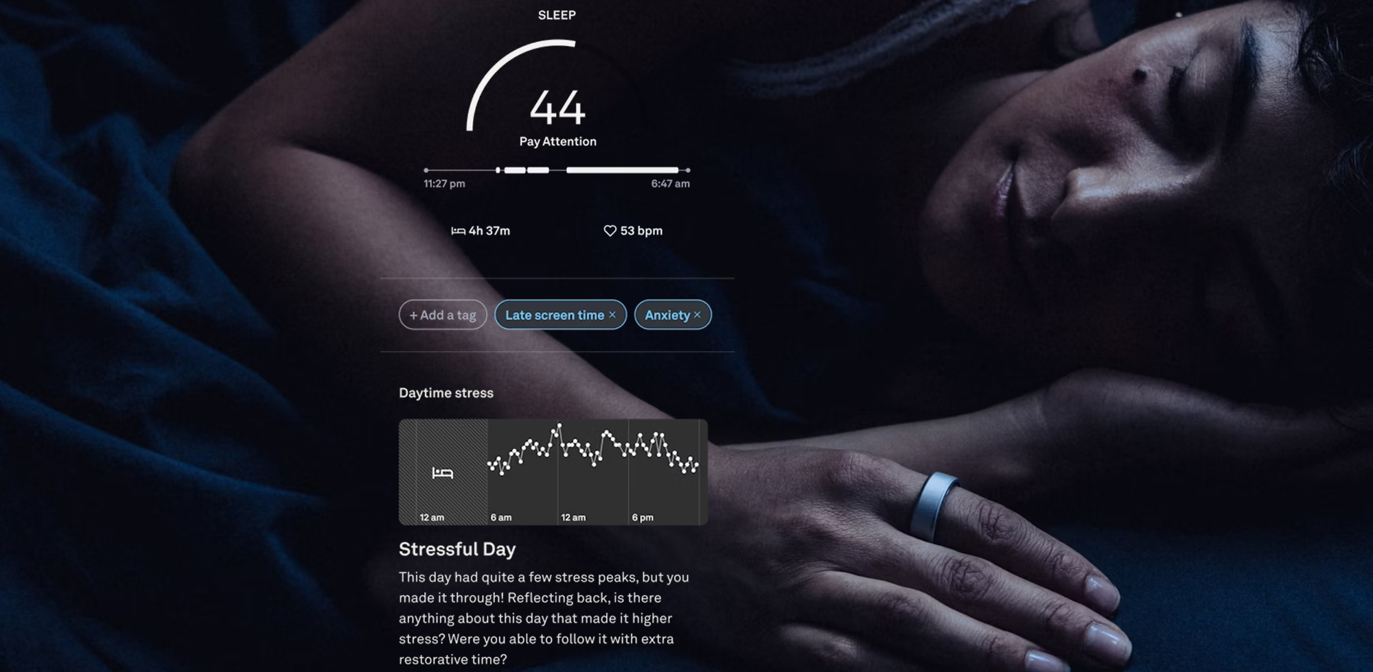 איכות שינה טובה יותר