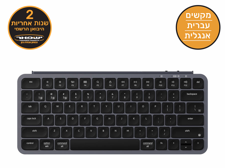 Keychron B1 Pro מקלדת אלחוטית אולטרה-דקה (בגודל 75%)