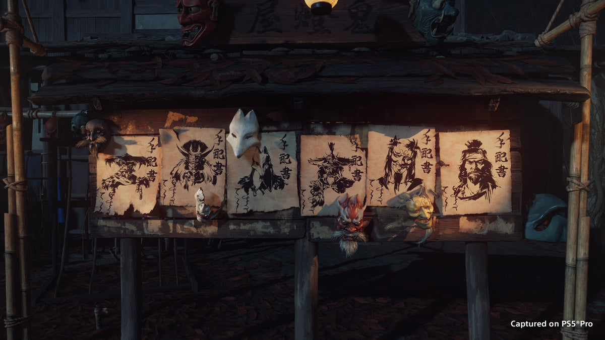 משחק Ghost of Yotei Complete Edition - PS5 - משלוח חינם