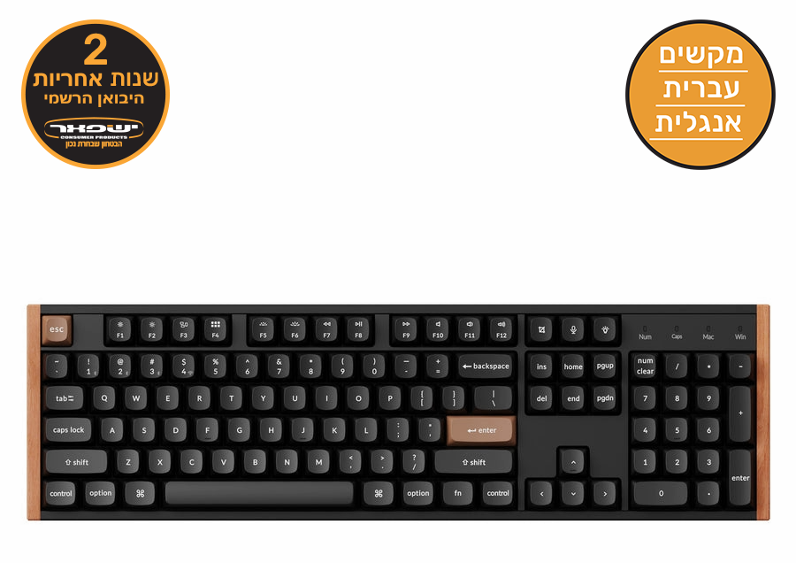 Keychron K10 HE מקלדת אלחוטית עם מתגים מגנטיים בהתאמה אישית בגודל מלא (100%)
