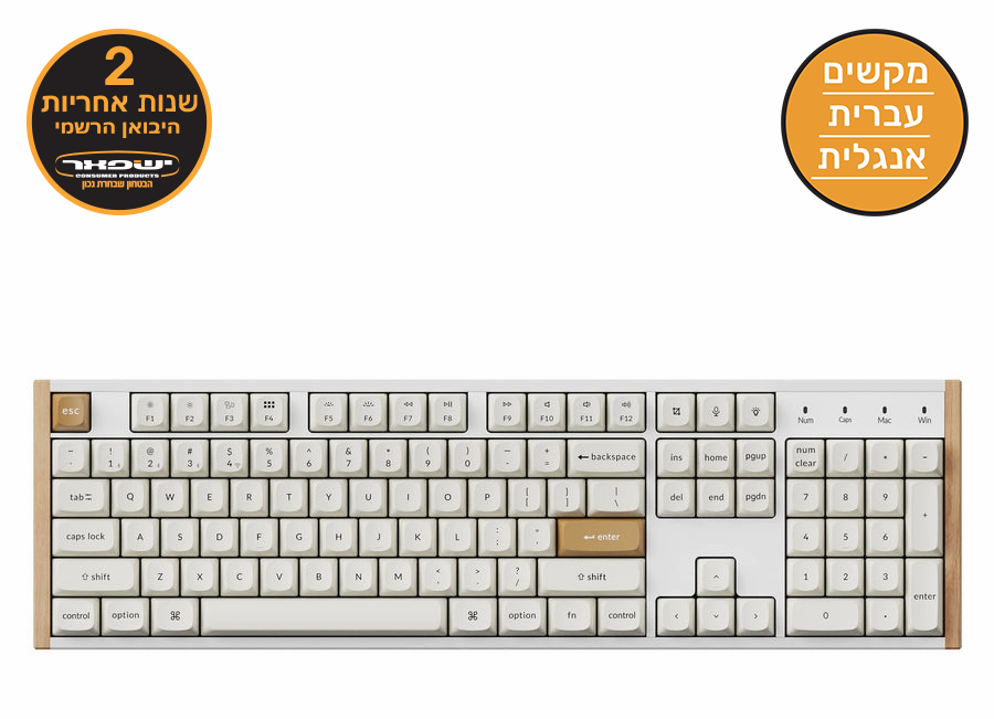 Keychron K10 HE מקלדת אלחוטית עם מתגים מגנטיים בהתאמה אישית בגודל מלא (100%)