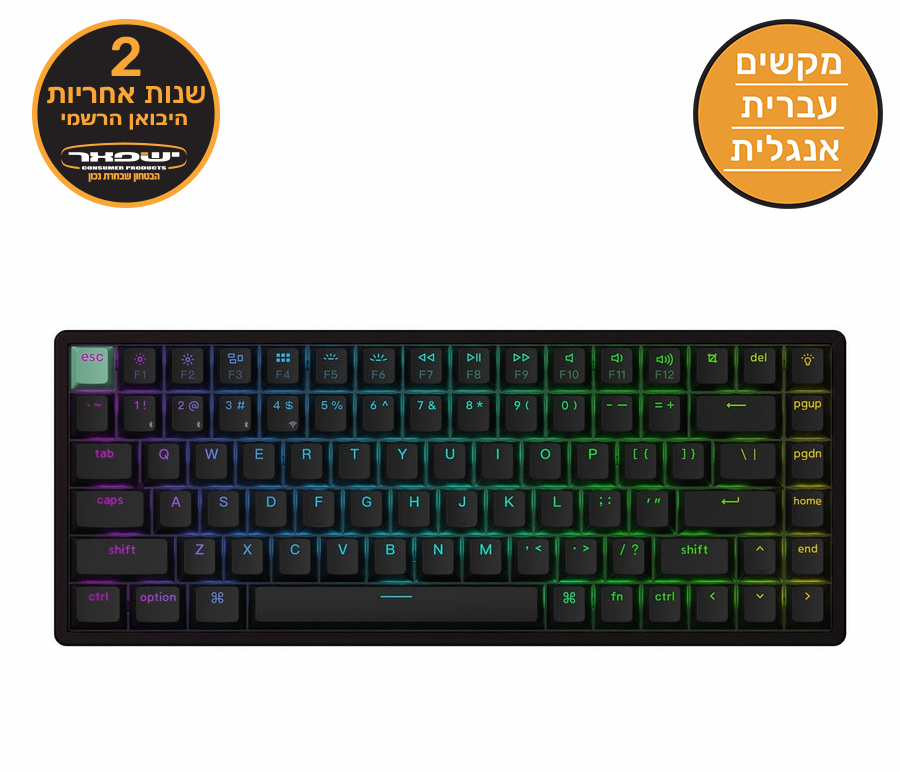 Keychron K2 HE מקלדת אלחוטית עם מתגים מגנטיים בהתאמה אישית בגודל 75%
