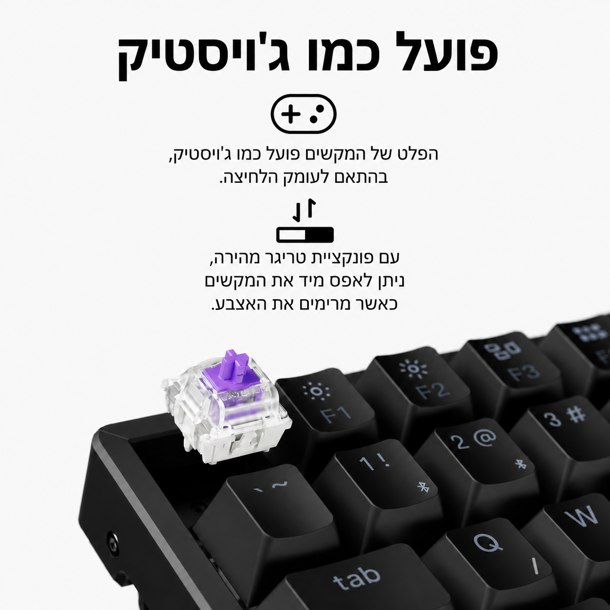 Keychron K2 HE מקלדת אלחוטית עם מתגים מגנטיים בהתאמה אישית בגודל 75%