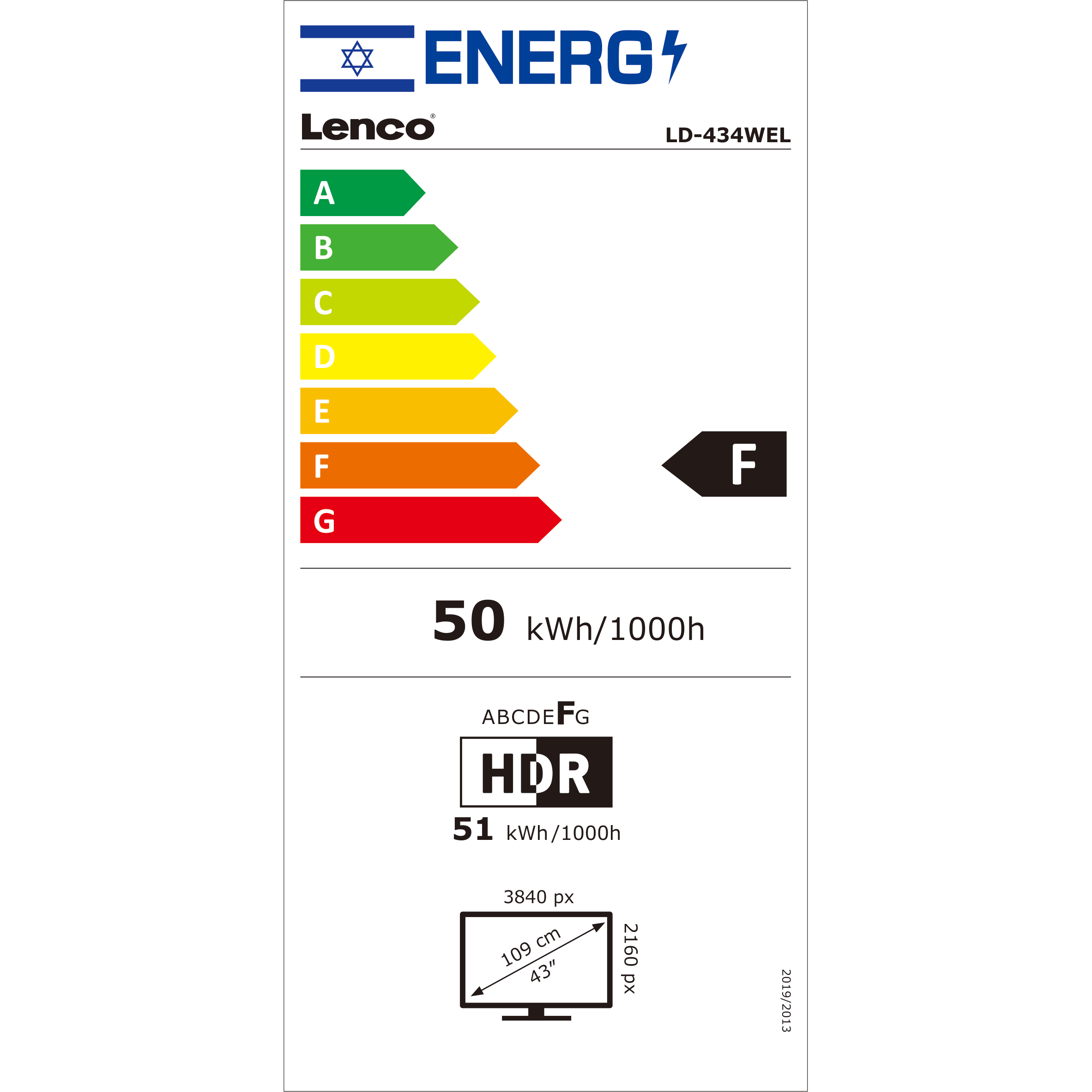 מסך טלוויזיה סמארט לנקו LED TV 43 אינץ LD-434WEL