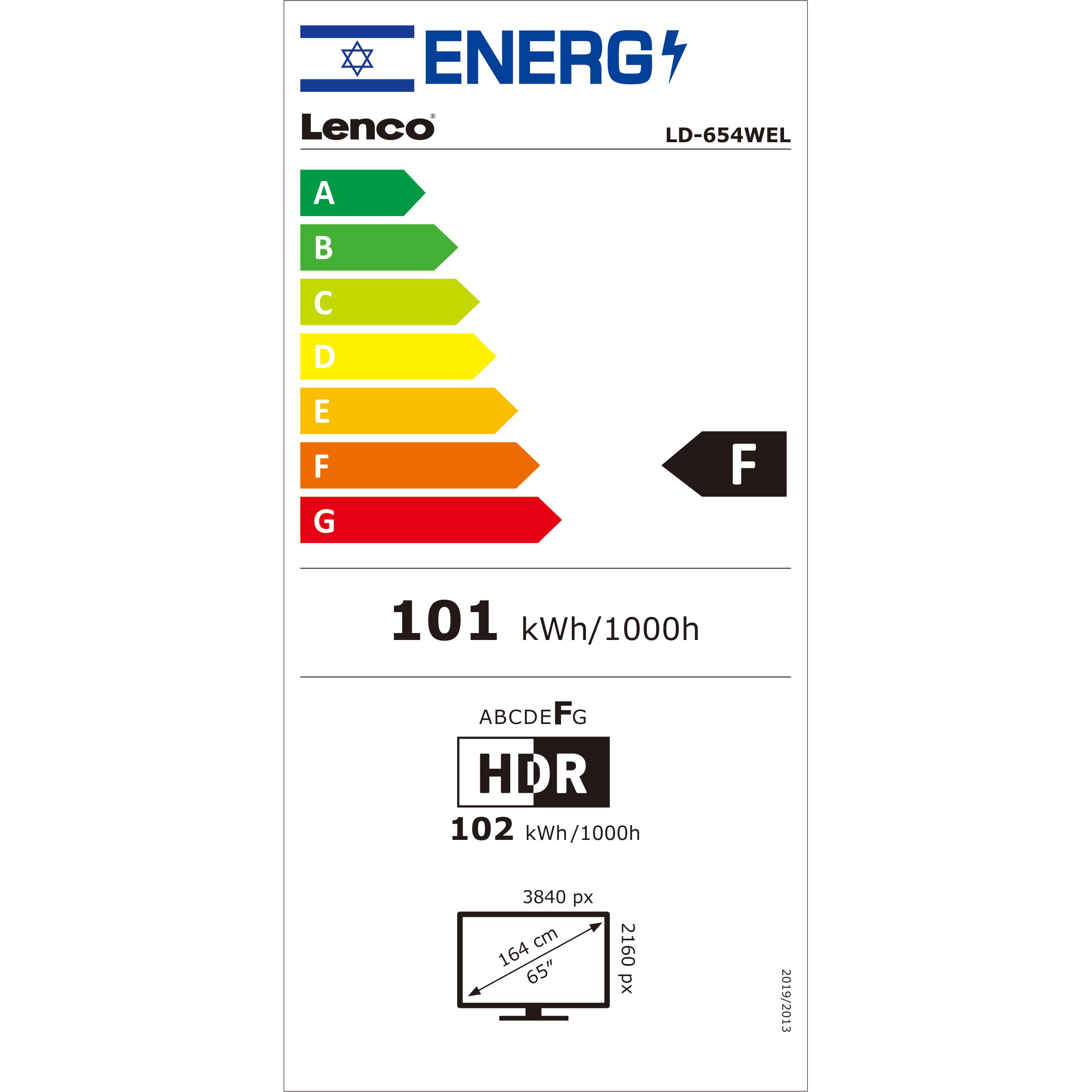 מסך טלוויזיה סמארט לנקו LED TV 65 אינץ LD-654WEL