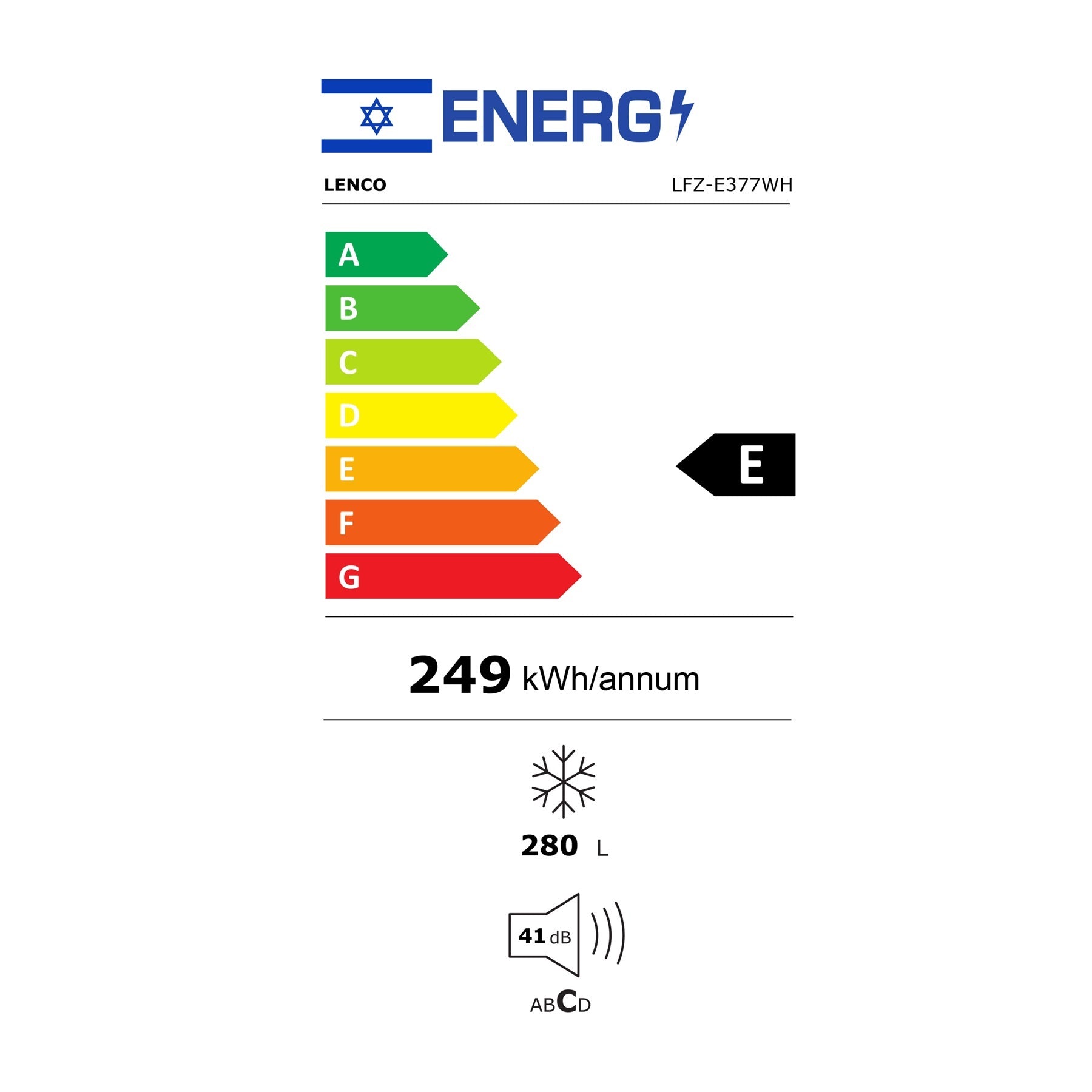מקפיא לנקו 7 מגירות NF LFZ-E377IX