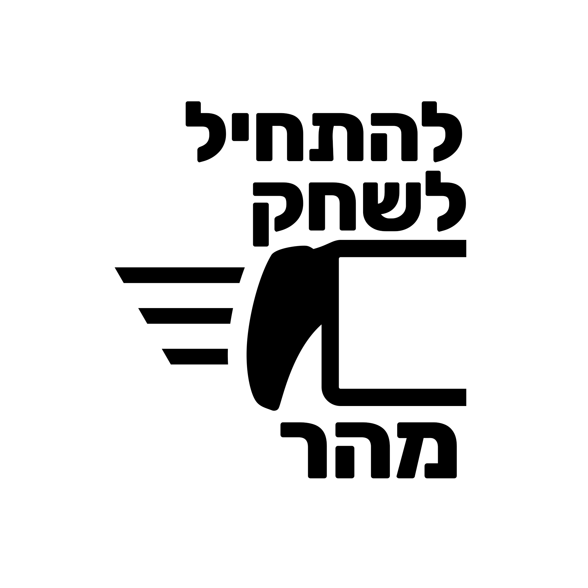 נגן פלייסטיישן נייד - PlayStation™ Portal