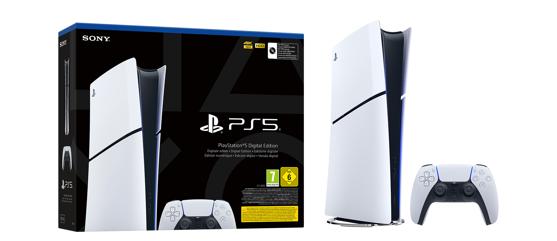 קונסולה פלייסטיישן 5 מהדורה דיגיטלית