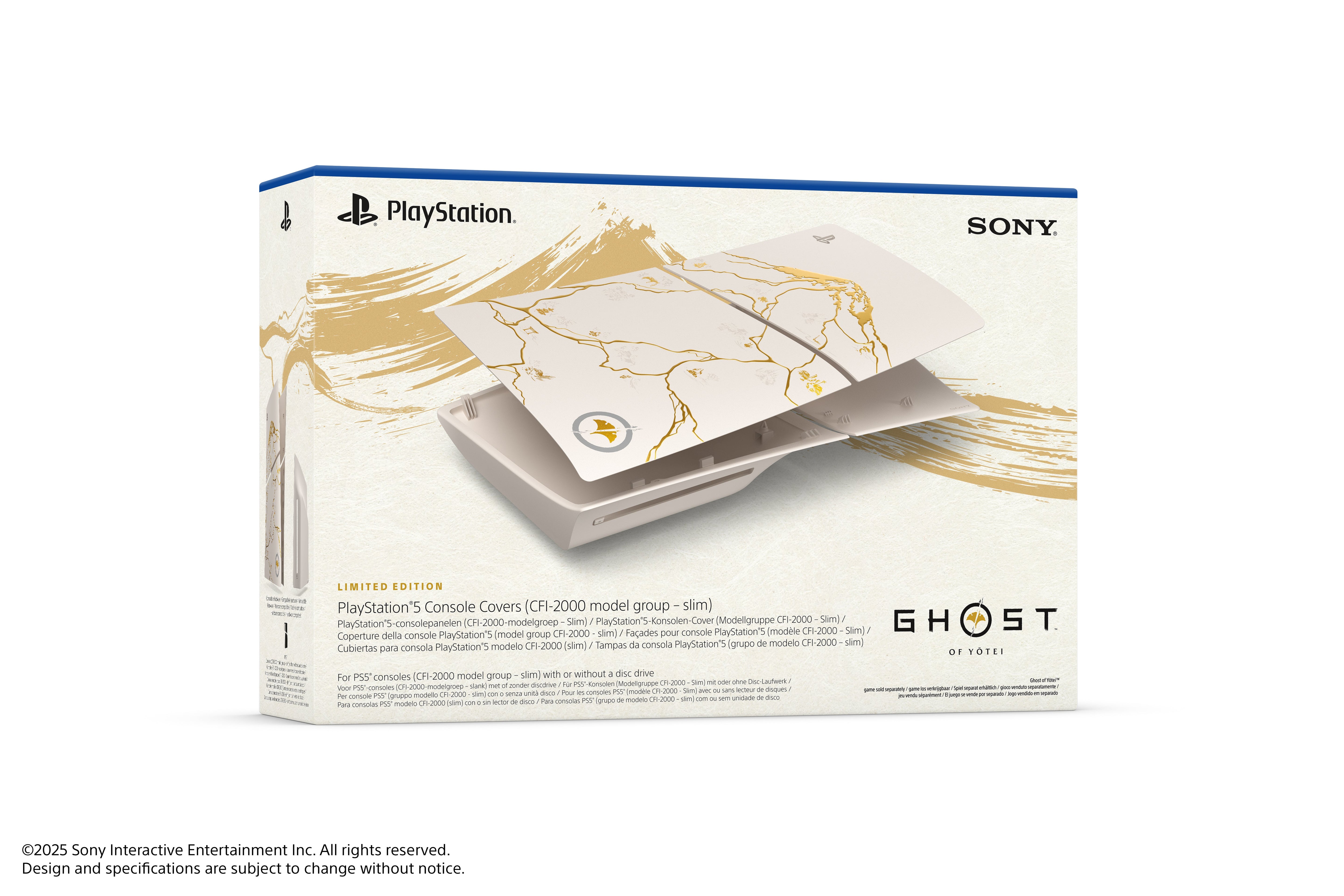 כיסוי לקונסולה 5 PS מהדורה מוגבלת (נגן בלו-ריי) ™Ghost of Yōtei