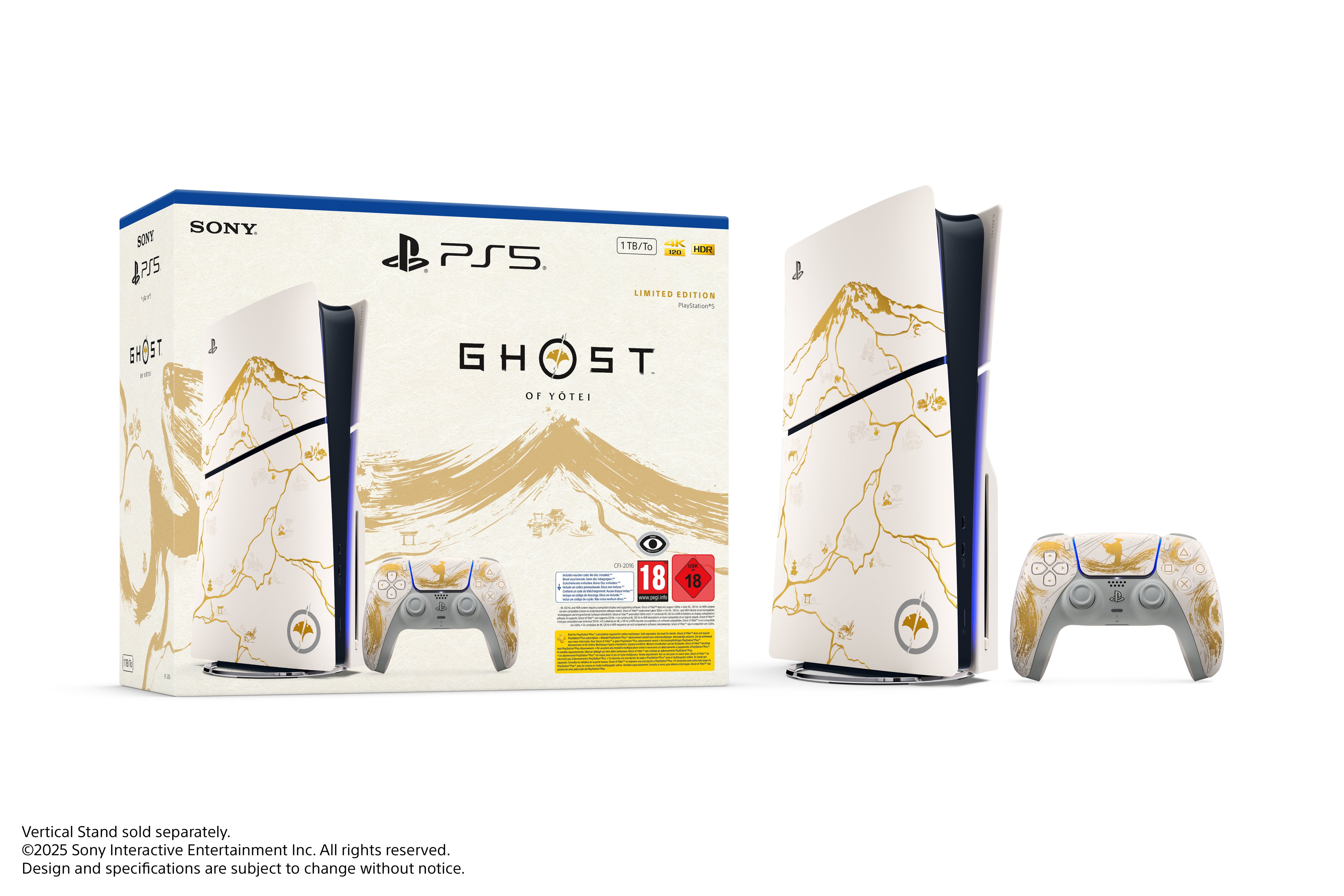 PlayStation®5 - קונסולה בלו-ריי + קוד למשחק ™Ghost of Yōtei מהדורה מוגבלת