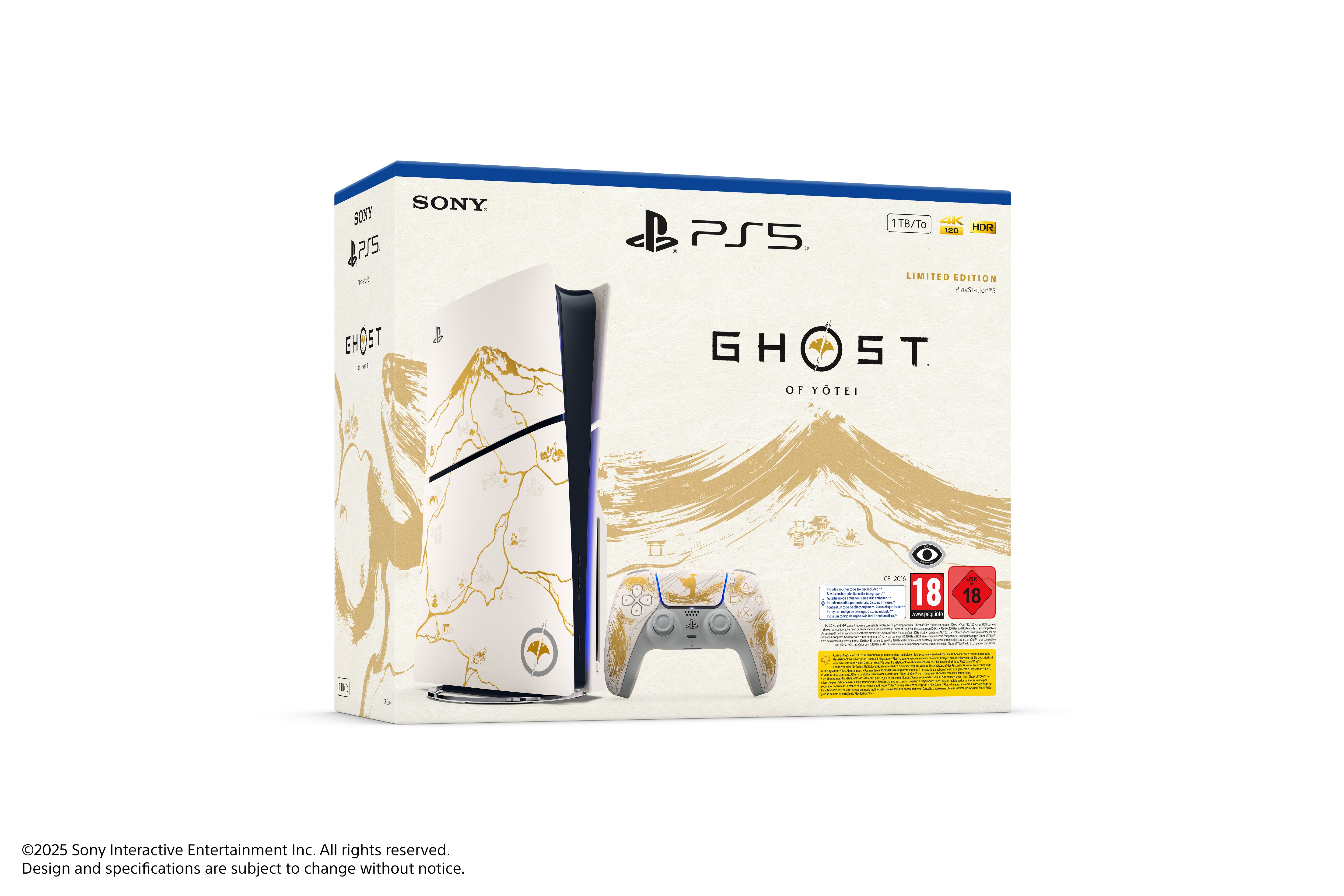 PlayStation®5 - קונסולה בלו-ריי + קוד למשחק ™Ghost of Yōtei מהדורה מוגבלת