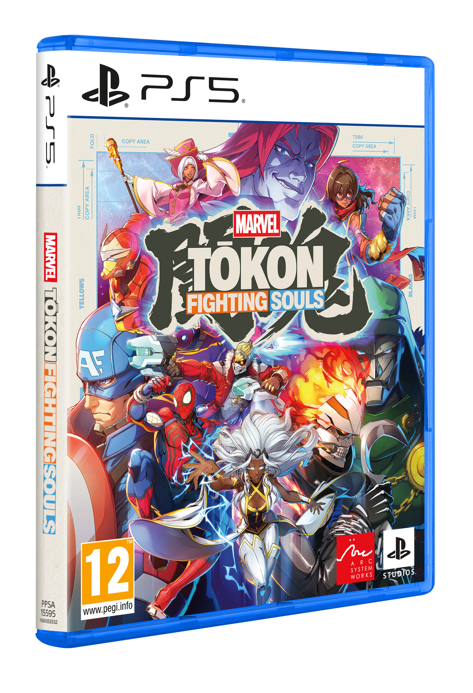 מכירה מוקדמת - משחק Marvel Tokon - בונוס דיגיטלי מתנה + משלוח חינם