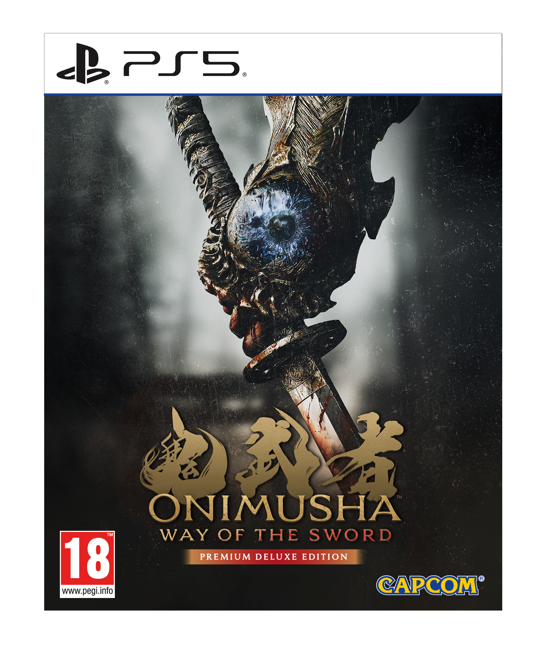 מכירה מוקדמת - משחק PS5 Onimusha Way of the Sword מהדורת Steelbook- משלוח חינם