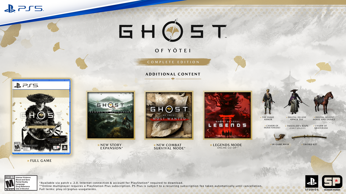 משחק Ghost of Yotei Complete Edition - PS5 - משלוח חינם