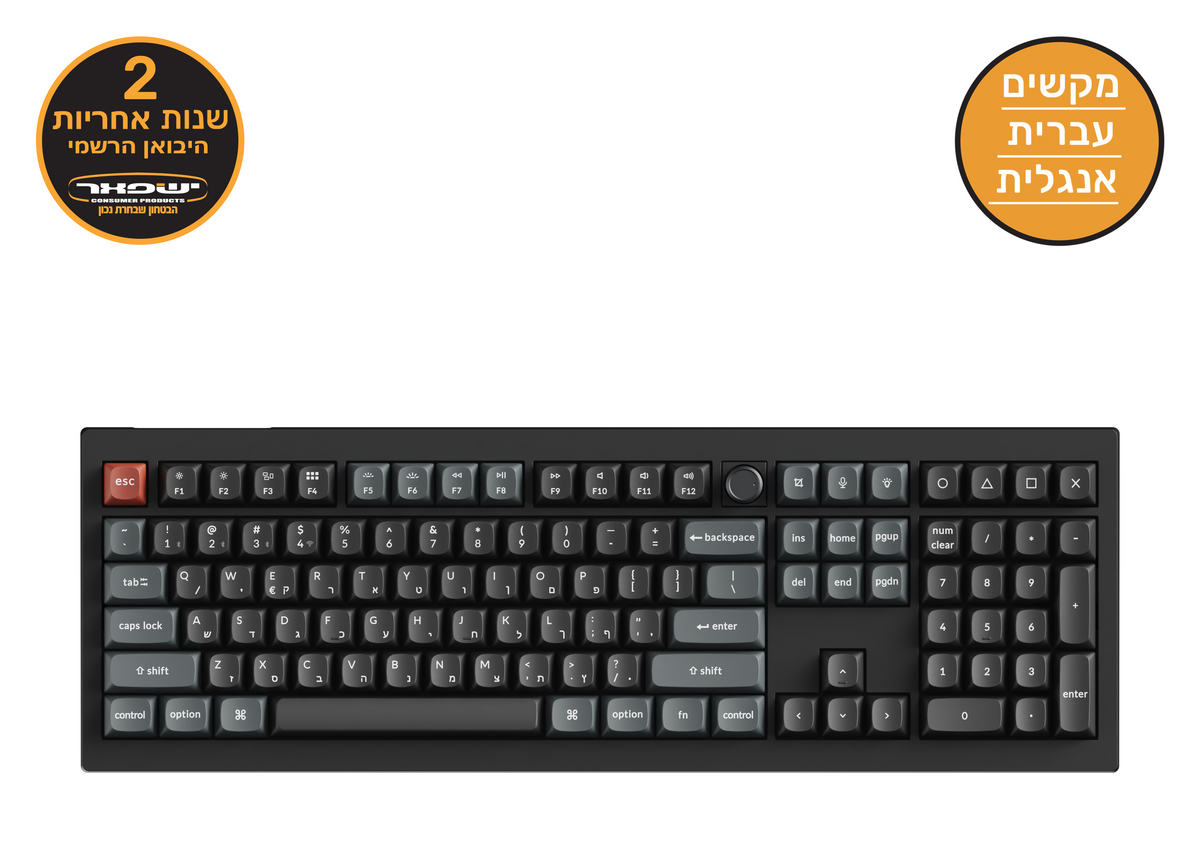 Keychron V6 Ultra 8K מקלדת אלחוטית מכנית בהתאמה אישית בגודל מלא (100%) עם קצב דגימה 8000Hz