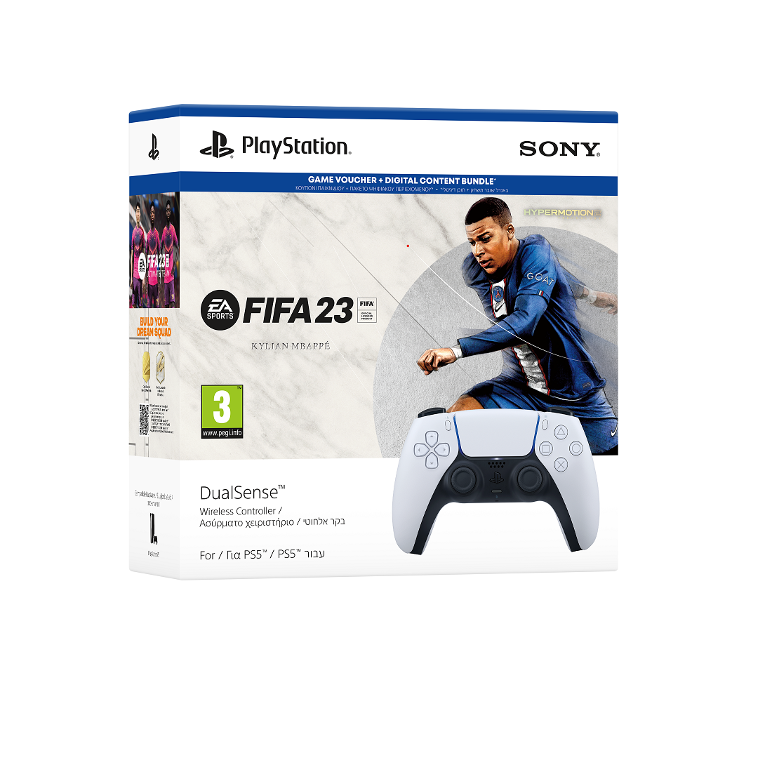 מארז מיוחד הכולל בקר אלחוטי DualSense משחק מלא (שובר דיגיטלי) FIFA23
