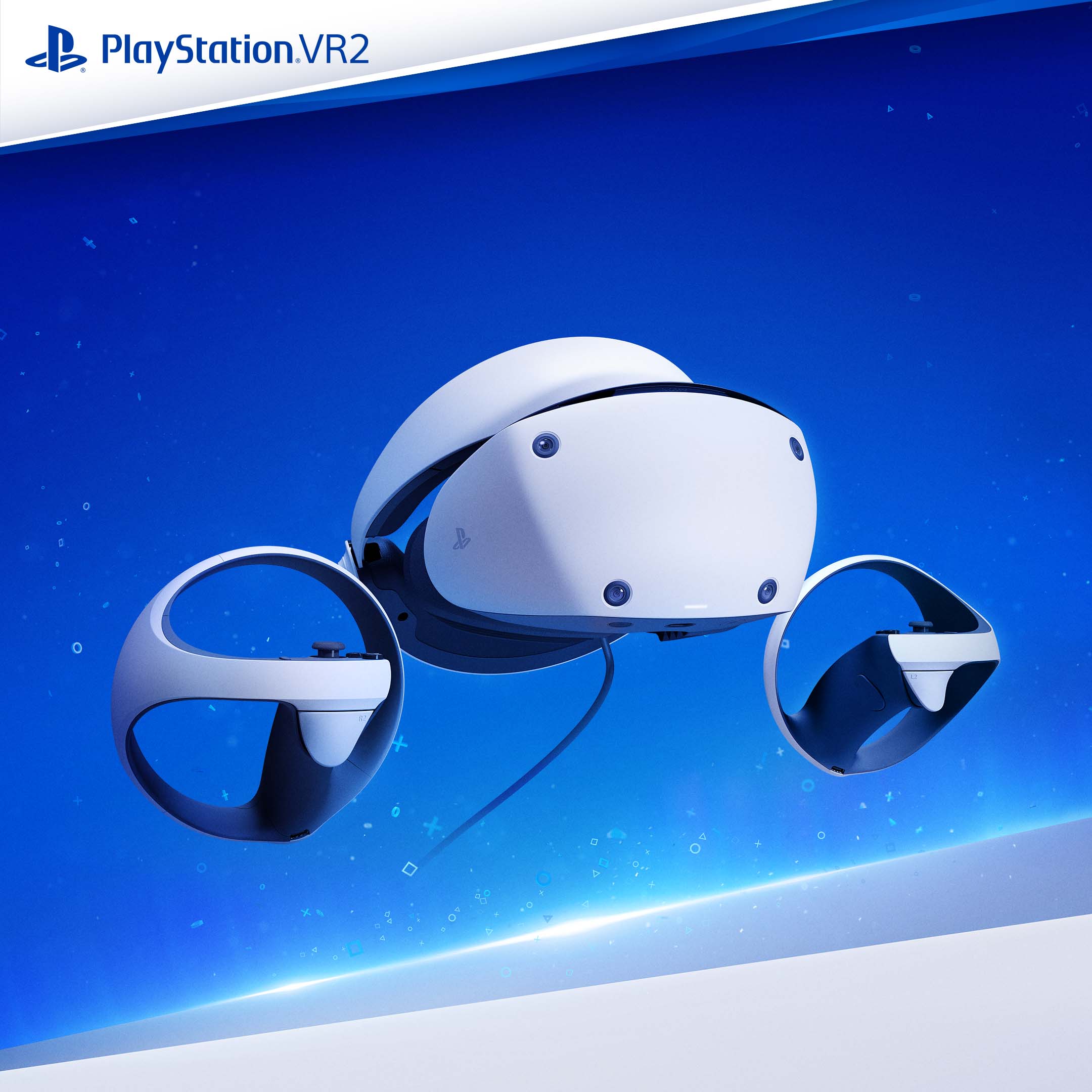 מארז PlayStation VR2