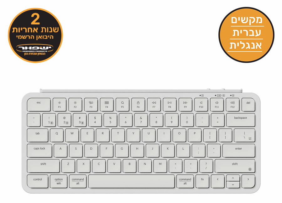 Keychron B1 Pro מקלדת אלחוטית אולטרה-דקה (בגודל 75%)