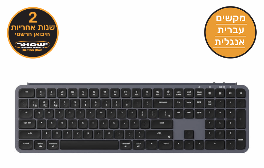 Keychron B6 Pro מקלדת אלחוטית אולטרה- דקה בגודל מלא  (Full Size 100%)