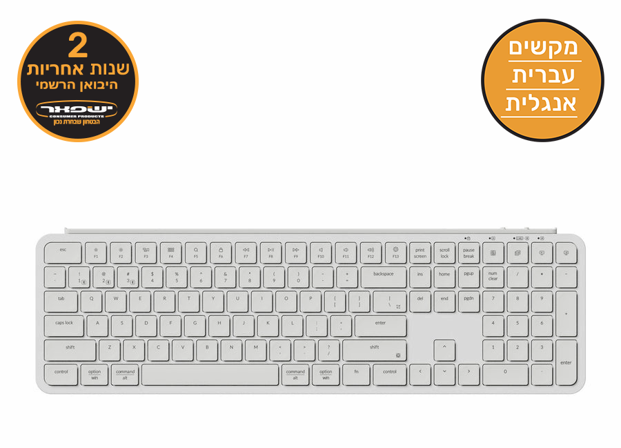 Keychron B6 Pro מקלדת אלחוטית אולטרה- דקה בגודל מלא  (Full Size 100%)