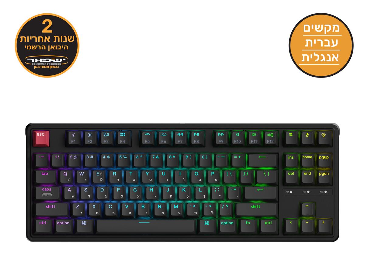 Keychron C3 Pro 8K מקלדת מכנית חוטית בפריסת (80%) TKL עם קצב דגימה של 8000Hz
