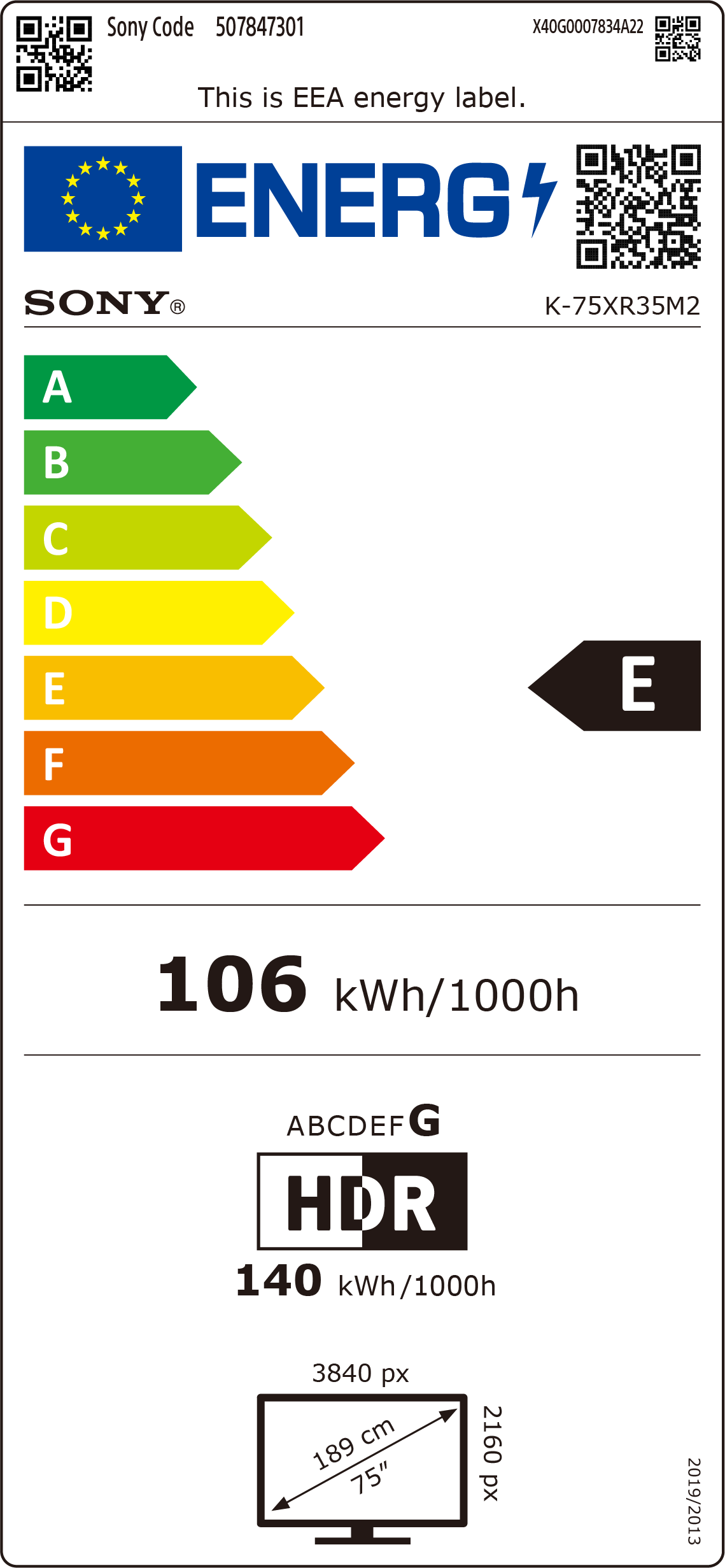 טלוויזיה SONY | BRAVIA 3II TRUE RGB| מעבד XR ‏| LCD | ‏4K Ultra HD | HDR