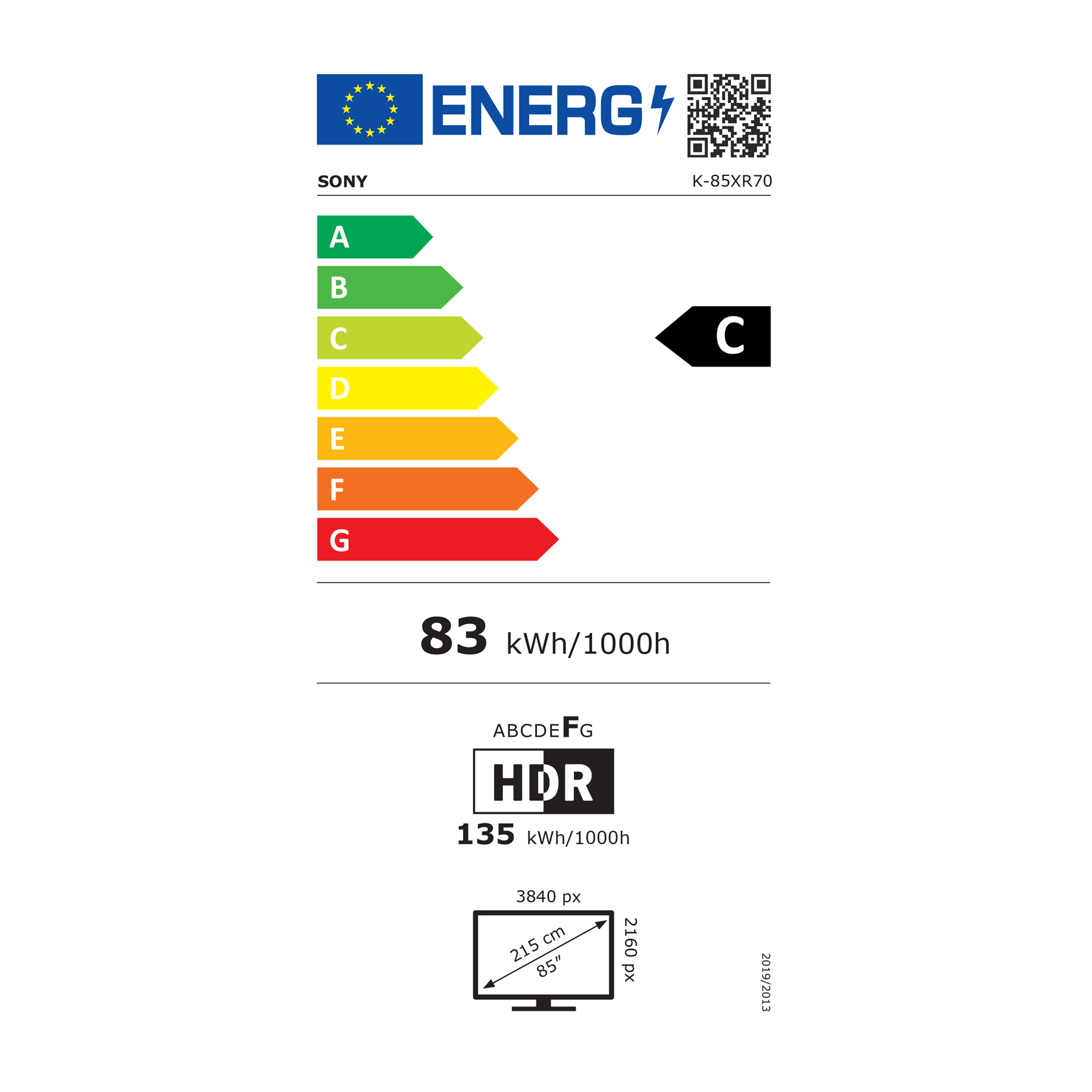 טלוויזיה SONY 85 אינץ XR70 | BRAVIA 7 | מעבד XR ‏| Mini LED | ‏4K Ultra HD | HDR | Google TV