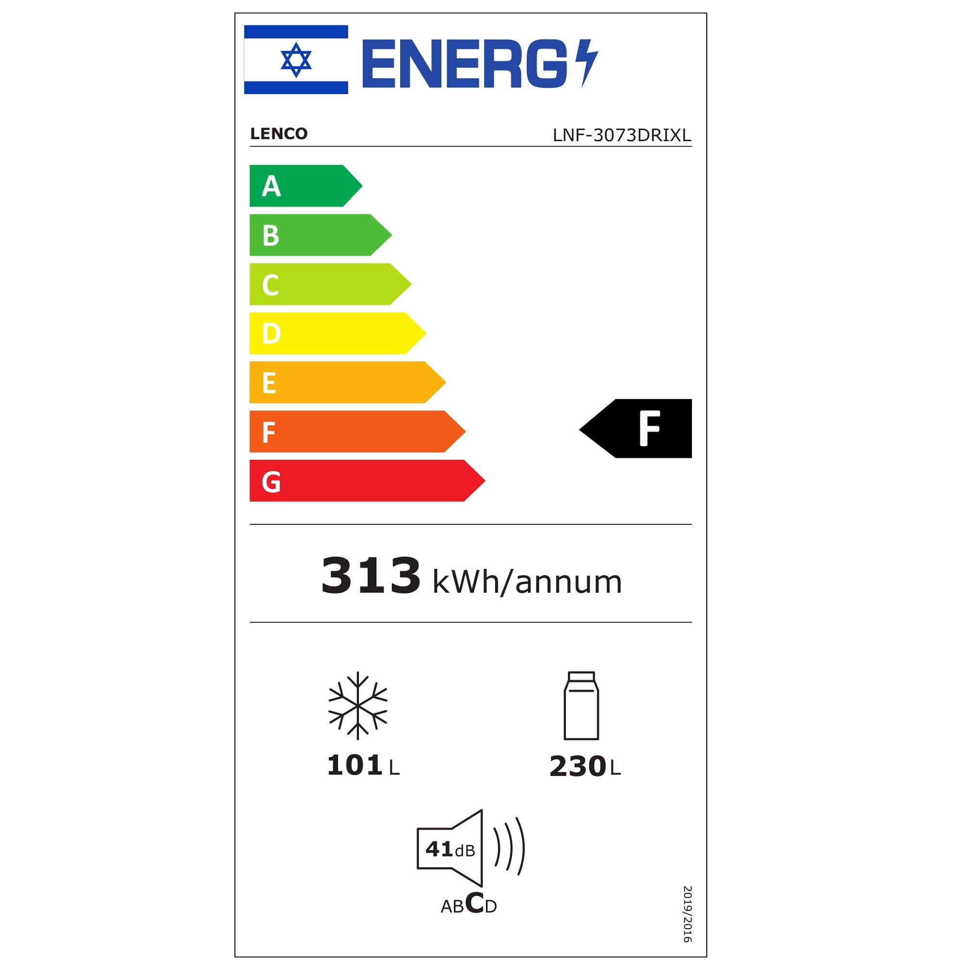 מקרר + מקפיא תחתון  324 ליטר NF 3073 נירוסטה מושחרת שמאל