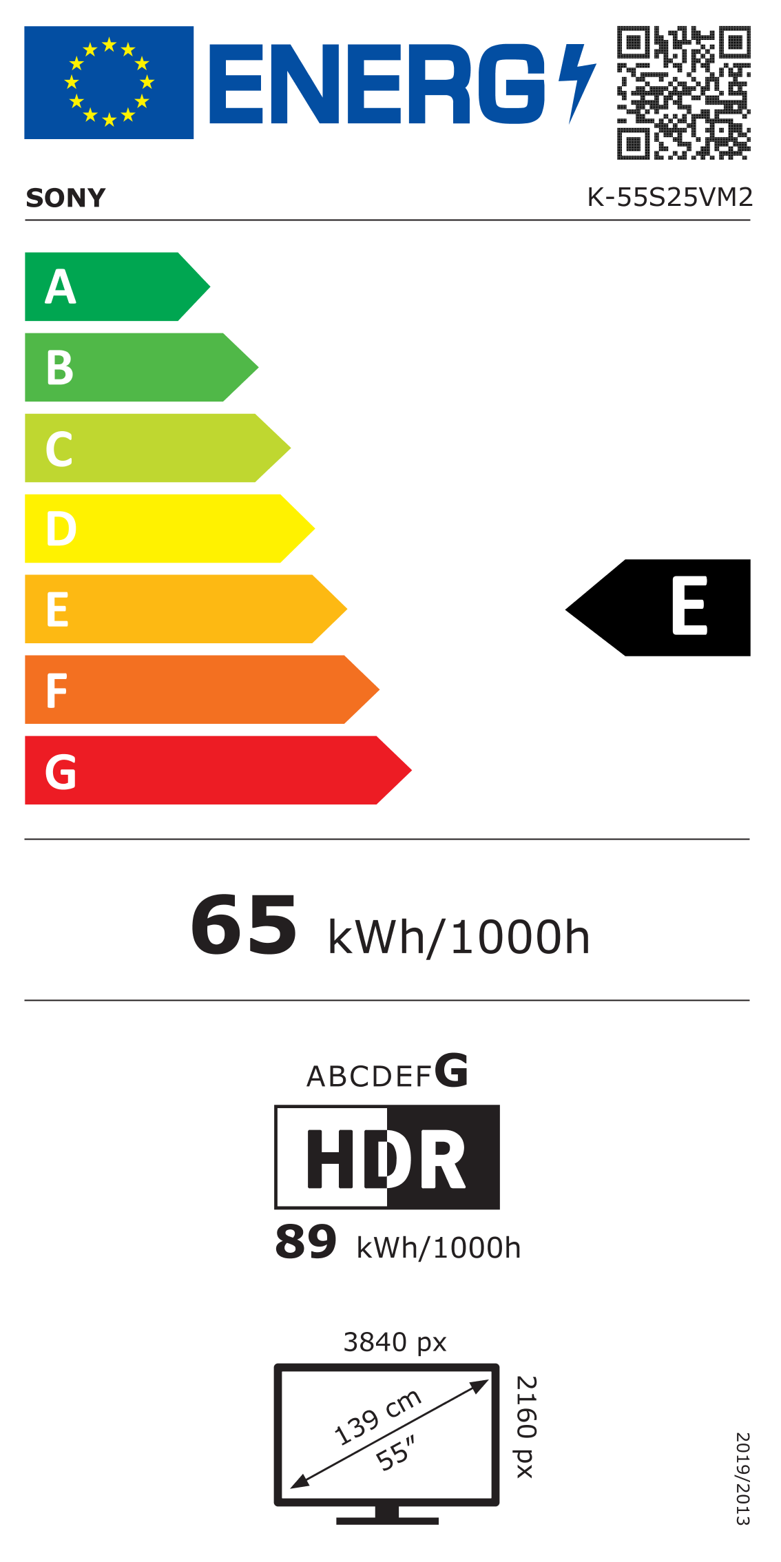טלוויזיה SONY | BRAVIA 2II TRUE RGB| מעבד XR ‏| LCD | ‏4K Ultra HD | HDR