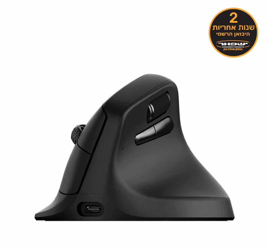 Keychron M5 - עכבר אלחוטי ארגונומי אנכי (Vertical)