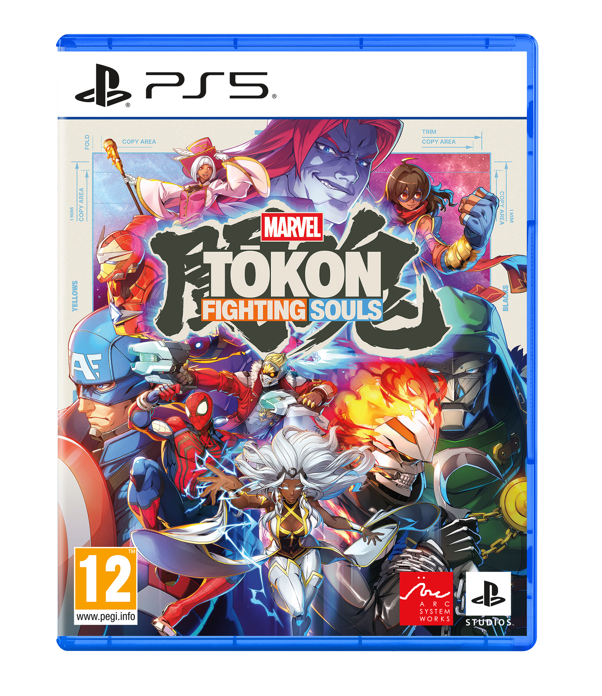 מכירה מוקדמת - משחק   Marvel Tokon - בונוס דיגיטלי מתנה + משלוח חינם