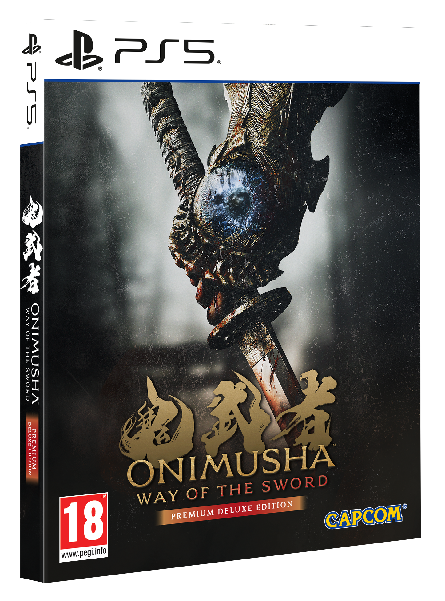 מכירה מוקדמת - משחק   PS5 Onimusha Way of the Sword מהדורת Steelbook-  משלוח חינם