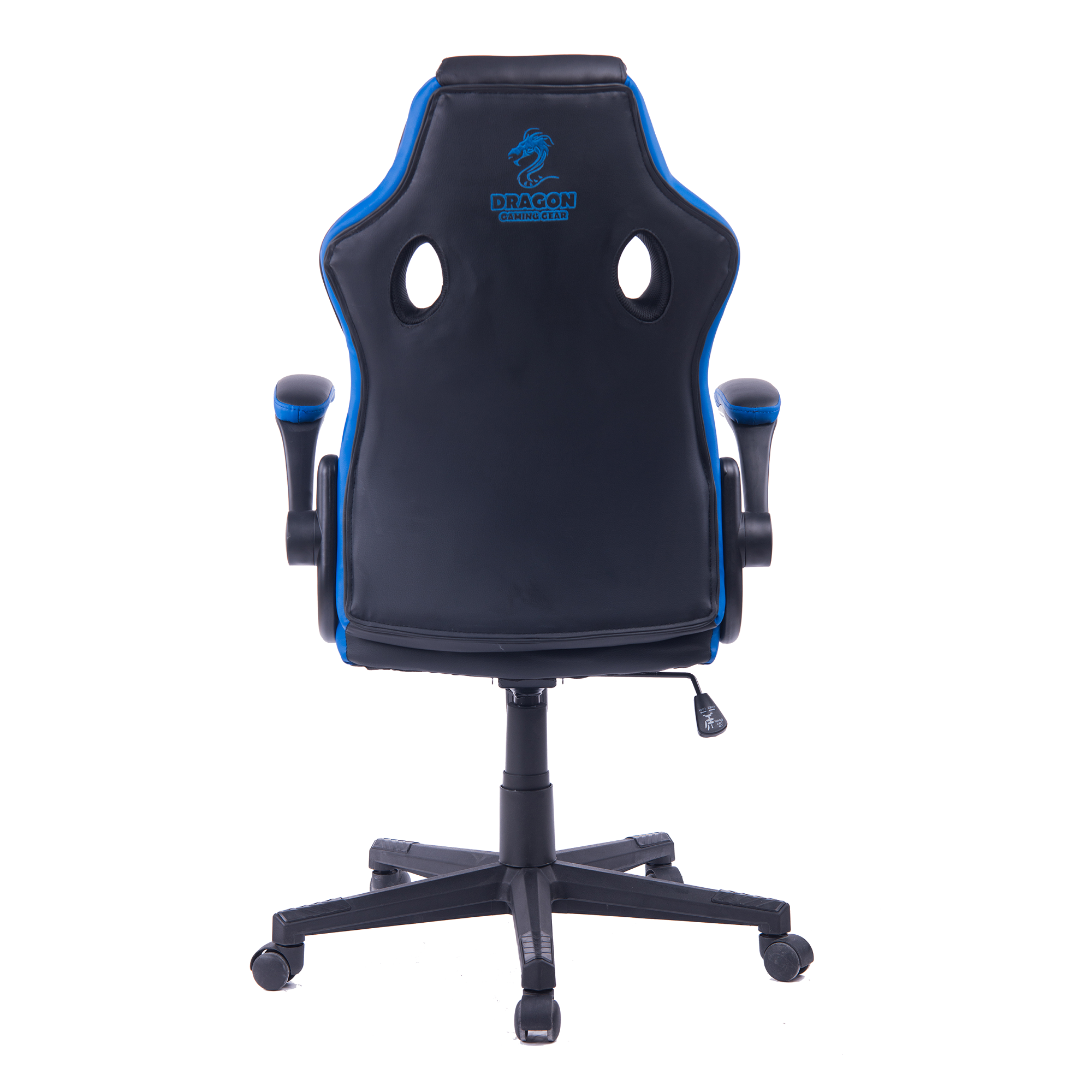 כיסא גיימינג COMBAT XL GPDRC-COM BLUE dragon